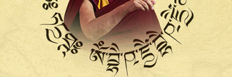 Never Forget Tibet