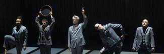 David Byrne's American Utopia