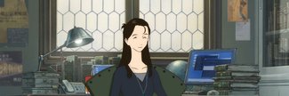 The Girl Who Leapt Through Time