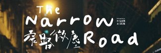 The Narrow Road