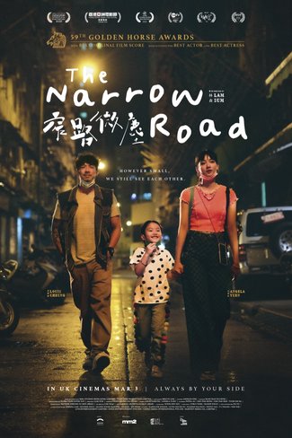 The Narrow Road