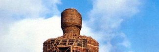 The Wicker Man: 50th Anniversary (The Final Cut)