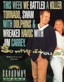 1996 Promo Poster